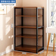 乾廷置物架廚房多層辦公室收納架墻邊一體多功能儲物架家用客廳展示柜 【五層】原野橡木色50*30*126升級實(shí)木