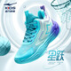 鴻星爾克（ERKE）童鞋24新品籃球鞋兒童加固鞋帶緩震球鞋潛水藍(lán)/信號(hào)紫/氣泡綠36