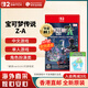 任天堂（Nintendo）switch2游戲卡帶 NS2游戲軟件 全新原裝海外版 【現貨】口袋妖怪 寶可夢(mèng)傳說(shuō)Z-A za 港版中文