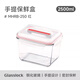Glasslock韓國(guó)進(jìn)口耐熱鋼化玻璃保鮮盒手提大容量食品儲(chǔ)物收納盒泡菜盒 2500ml紅色款