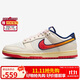 耐克NIKE男女休閑鞋 DUNK 經(jīng)典緩震運動(dòng)鞋HV5749-110白紅藍 40