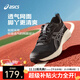 asics亞瑟士25新款CONTEND9童鞋透氣緩震跑步鞋 黑色 （27-35碼魔術(shù)貼36-40碼系帶） 40 (內長(cháng)25.25)