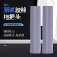 百世優(yōu)品對折膠棉吸水拖把懶人免手洗拖地神器海棉地板托把膠棉替換頭 28cm對折膠棉拖把替換頭【2只】