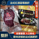 珍甄廚皇法式紅酒藍莓鵝肝整肝入口即化新鮮刺身真空冷凍商用即食工廠直銷 法式紅酒藍莓鵝肝（整肝） 500克（整肝切塊共3小包）