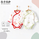 貝樂(lè )咿嬰兒衣服雙層護肚純棉a類(lèi)無(wú)骨春秋款冬夏長(cháng)袖包屁衣睡衣外出哈衣 草坪鹿-5576+大吉大利-5580 59cm 【建議體重8-12斤】