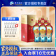 洋河大曲 新天藍(lán)  白酒 口糧酒 （新老包裝隨機(jī)發(fā)） 42度 500mL 6瓶 整箱裝