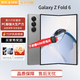 三星Galaxy Z Fold6 2024年新款 大屏大折疊 AI智能機 5G通手機 星夜銀 12+256GB【港版】