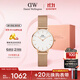 丹尼爾惠靈頓（DanielWellington）DW女士手表時(shí)尚經(jīng)典歐美表女28mm石英表生日禮物 DW00100219