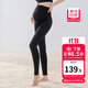 嫚熙（EMXEE）山茶油孕婦鯊魚(yú)打底褲孕婦裝春秋新款孕期外穿瑜伽褲 春秋款-顯瘦黑【推薦15°~22°】 L（推薦體重110~130斤）
