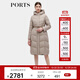 PORTS寶姿年秋冬新品女裝長袖長羽絨服ALD9U004QZP036 燕麥奶色 S