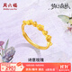 周六福（ZLF） 黃金戒指女款足金夢(mèng)幻森林系列詩(shī)意玫瑰指環(huán)送女友 計價(jià) 13號-2.74g