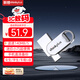 ThinkPlus聯(lián)想64G 雙接口金屬U盤(pán)USB Type-C手機電腦專(zhuān)用外接通用優(yōu)盤(pán)大容量?jì)却鏀U容u盤(pán)TYCU301