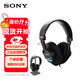 索尼（SONY）MDR-7506監聽(tīng)耳機支架套裝  無(wú)麥克風(fēng)  索尼7506耳機HIFI頭戴式 游戲 聽(tīng)歌 錄音專(zhuān)業(yè)降噪支架套裝