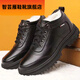 智蕓雁全軟皮男士棉鞋冬季羊毛雪地靴加厚加絨高幫皮鞋男休閑鞋 至尊款-加絨皮鞋黑色//-55 41 加絨加厚 耐磨抗造