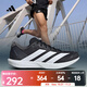 阿迪達斯 （adidas）ADIZERO BK 男女鞋平底跑鞋訓練舒適百搭輕便透氣軟底跑步鞋 JP6528 42