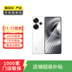小米 紅米 Redmi Turbo 3 二手手機 顏色內存參考質(zhì)檢報告 內存參考質(zhì)檢報告