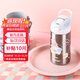 contigo康迪克兒童學(xué)生保溫杯吸管杯400ml兔兔游樂(lè)園HBC-GIZ262VP+