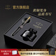 派克（PARKER）生日禮物鋼筆墨水筆高端商務(wù)送禮定制刻字節日畢業(yè)禮物成人禮練字筆紀念品獎品文具金屬筆熱門(mén)商品 威雅XL黑金夾墨水筆+大墨水禮盒（定制刻字）