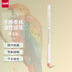 uni三菱 油性蠟筆環(huán)保手撕卷紙7600工業(yè)標記筆(可書(shū)寫(xiě)底片/玻璃/皮革/金屬等)白色 單支裝