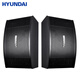 HYUNDAI現(xiàn)代 家庭ktv家用音響家庭影院無源木質(zhì)卡包音箱 10吋專用包房中低音喇叭一對(duì)設(shè)備 12吋重低音五單元音響一對(duì)