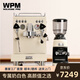 WPM惠家咖啡機惠家KD-310P米白色咖啡機家用專(zhuān)業(yè)意式現磨咖啡家商米白半自動(dòng)【七夕情人節禮物】 KD-310P單機+ZD17N米白磨豆機+大禮包