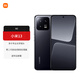 小米13 新品5G小屏旗艦手機 徠卡影像 黑色 12GB+256GB