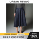UR2025秋季新款女裝氣質(zhì)丹寧褶皺腰帶寬松牛仔半裙UWM850245 靛藍 XS