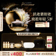 嬌韻詩(shī)抗皺至臻凝時(shí)月光寶瓶面霜50ml 保濕緊致維穩(wěn)提拉禮物送女友