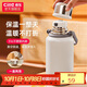 希樂(lè )（cille）保溫杯保冷杯大容量戶(hù)外便攜高顏值316不銹鋼水杯車(chē)載泡茶杯子