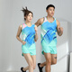 尚帛錦田徑服套裝男女體育生訓練服體考背心比賽服運動(dòng)服馬拉松跑步速干 23681海岸綠 [男款套裝] 2XL碼