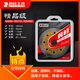 冀峰金剛石鋸片巖板專(zhuān)用精品級云石片105*20*1.1mm巖板陶瓷大板