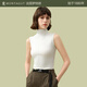 夢(mèng)特嬌莫代爾棉吊帶背心女內搭薄款內衣緊身無(wú)袖打底衫半高領(lǐng)上衣夏季 【無(wú)袖】月光白 L 【建議110-125斤】