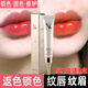 紋唇后專(zhuān)用修復液精華潤唇膏唇部漂唇修復膏紋繡眉眼劑零結痂嘴唇消腫膏 買(mǎi)2送1盒（可試用一盒）