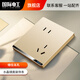 國(guó)際電工86型開關(guān)插座面板家用暗裝香檳金一開單雙控五孔插座 錯(cuò)位五孔