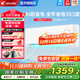 統帥（Leader）【國家補貼】海爾智家出品空調元氣1.5匹空調掛機新一級能效超省電 變頻冷暖壁家用智能自清潔 1.5匹 一級能效 【25年旗艦新品】35GW