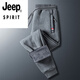 JEEP SPIRIT時(shí)尚男裝 男士褲子秋冬加絨加厚寬松潮流百搭不倒絨束腳運(yùn)動(dòng)休閑 束腳灰 L (建議100斤-115斤)