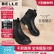 百麗（Belle）復古擦色時(shí)裝羊皮靴女2025冬新商場(chǎng)同款真皮粗跟短靴E5S1DDD5預售 黑色 37