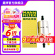 曼牌（MANNFILTER）WK69燃油濾格濾清器適用新甲殼蟲(chóng)高爾夫寶來(lái)速騰朗行途觀(guān)朗逸明銳