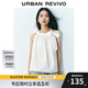 UR2025秋季新款女裝時尚超寬松蝴蝶結(jié)無袖罩衫襯衫UYY250029 本白 S (XS-S)