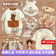 DOMIAMIAKIDS新生兒見(jiàn)面禮盒嬰兒禮物滿(mǎn)月禮母嬰用品大全衣服套裝送禮高檔 誰(shuí)家的小熊糖 59cm 0-4個(gè)月