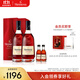 軒尼詩(shī)（Hennessy）【官方直營(yíng)】煥新上市 軒尼詩(shī) VSOP 干邑白蘭地 700mL 2瓶