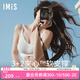 愛(ài)美麗IMIS軟支撐內衣女無(wú)痕涼感薄款無(wú)鋼圈小胸聚攏文胸胸罩IM17BMB1 晶片灰55E S 160