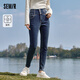 森馬（Semir）[陳都靈同款]牛仔褲女發(fā)熱抓絨高腰長(cháng)褲冬修身顯瘦小腳褲 牛仔深藍88301 25