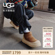 UGG明星同款秋季新款男女同款雪地靴1174196CWTC|栗色/灰白色38
