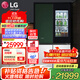 LG617L十字對(duì)開門嵌入式超薄電冰箱 進(jìn)口透視窗 大容量變頻智能家用風(fēng)冷無霜電腦控溫