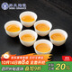 蘇氏陶瓷（SUSHI CERAMICS）羊脂玉白瓷功夫茶杯小碗杯陶瓷品茗杯6個(gè)裝（簡(jiǎn)裝）J0929