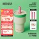 chakolab和序雙層吸管保溫杯大容量保冰玻璃杯學(xué)生高顏值咖啡杯教師節禮物 薄荷櫻語(yǔ)（雙層內膽）620ml