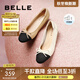 百麗（Belle）小香風(fēng)平跟單鞋女商場(chǎng)同款蝴蝶結媽媽淺口鞋Z8R1DAQ4 杏色 40 (250mm)