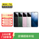 【白條6期免息】小米15/14/13/12/11pro ultra fold折疊屏二手手機 小米 15 Pro