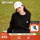 FILA FUSION斐樂(lè )潮牌情侶款套頭衛衣秋簡(jiǎn)約寬松針織上衣可選加絨 正黑色-BK L